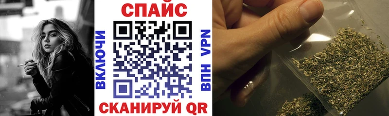 Бутират оксибутират  цены   Черногорск 