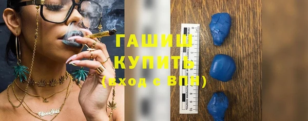 круглые Новокубанск