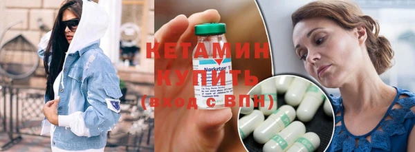 наркотики Новодвинск