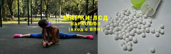наркотики Новодвинск