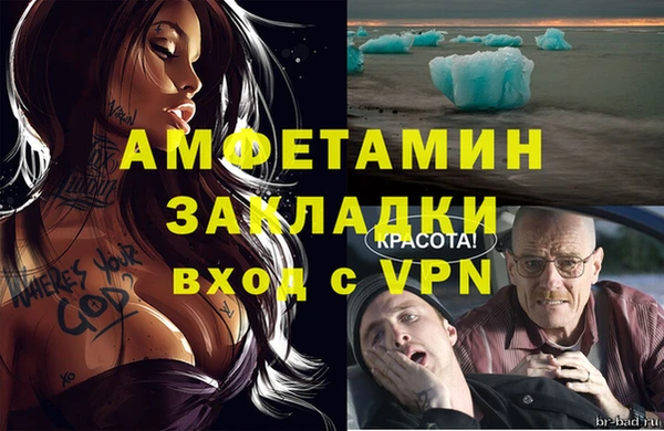 марки nbome Новозыбков