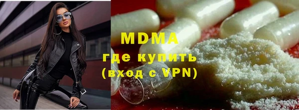 круглые Новокубанск
