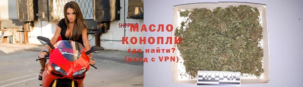круглые Новокубанск