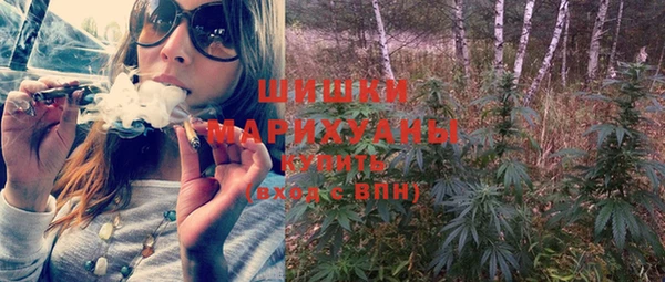 наркотики Новодвинск