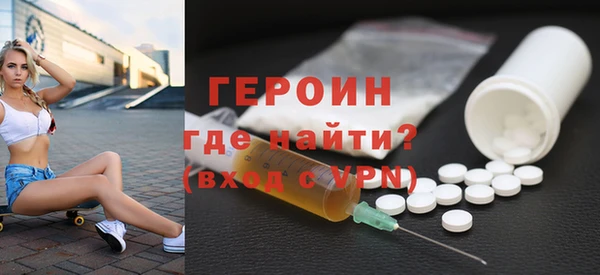 круглые Новокубанск