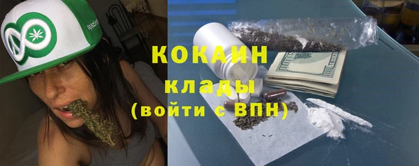 наркотики Новодвинск