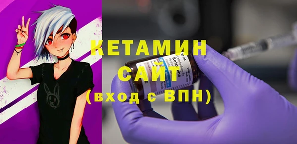 меф Видное