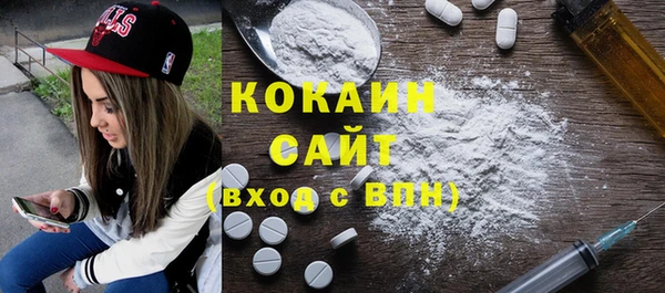 наркотики Новодвинск