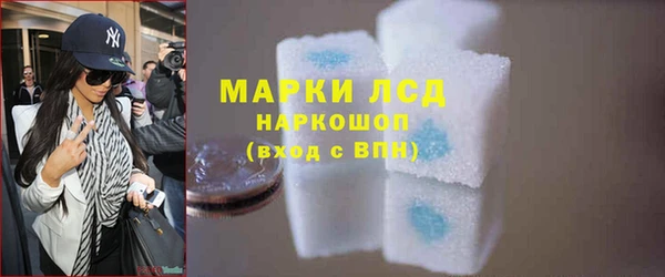 круглые Новокубанск