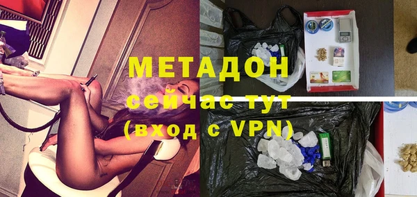 наркотики Новодвинск