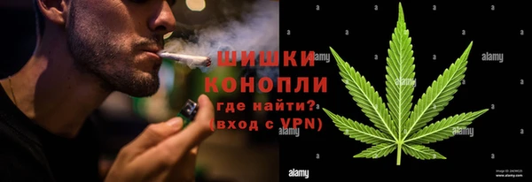 наркотики Новодвинск