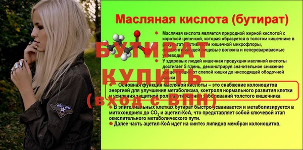 круглые Новокубанск