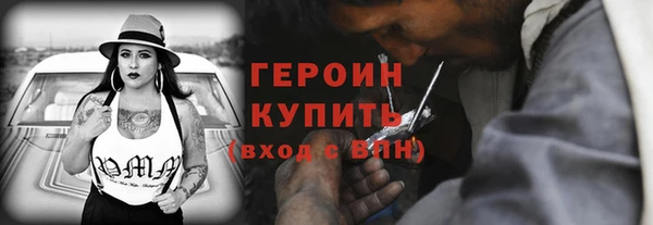 наркотики Новодвинск