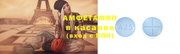 круглые Новокубанск