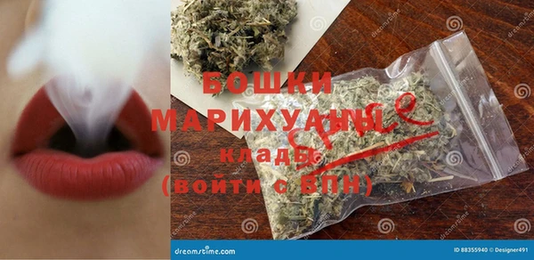 круглые Новокубанск
