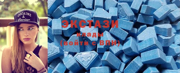 скорость Ветлуга
