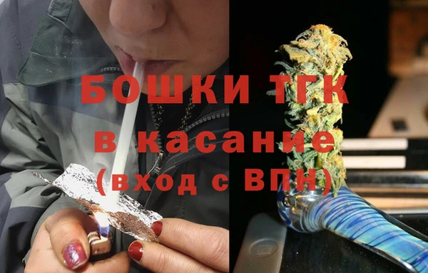 круглые Новокубанск
