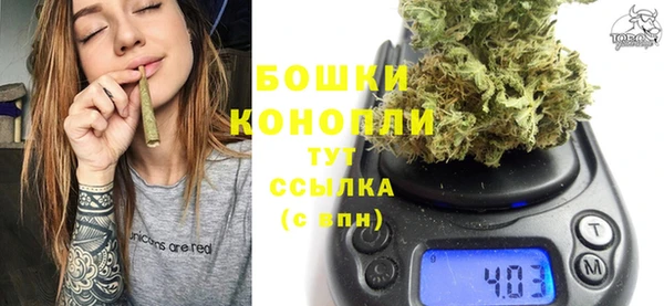 марки nbome Новозыбков