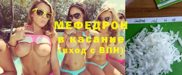 наркотики Новодвинск