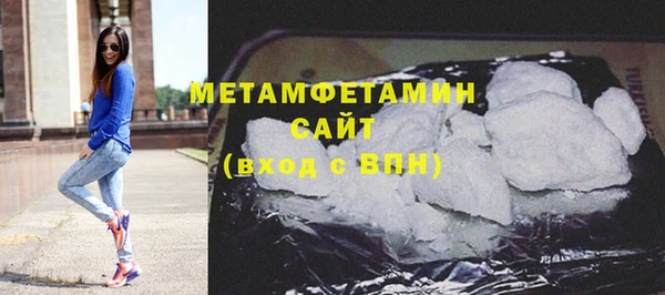 круглые Новокубанск