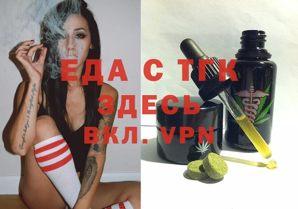 круглые Новокубанск