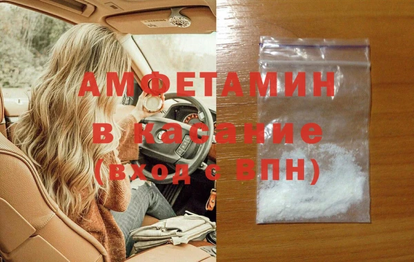 наркотики Новодвинск