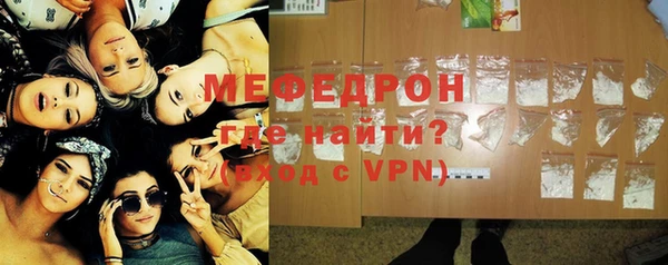 круглые Новокубанск