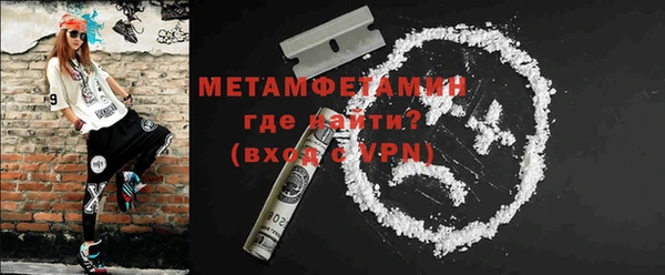 скорость Ветлуга