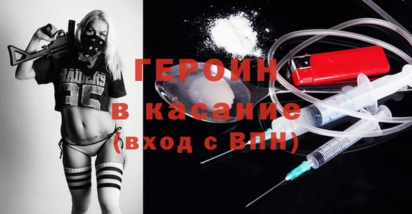 круглые Новокубанск