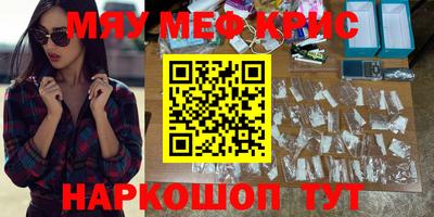 гидропоника Беслан