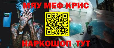 скорость mdpv Комсомольск-на-Амуре