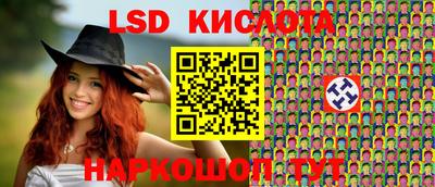 кокаин VHQ Бийск