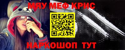 гидропоника Беслан