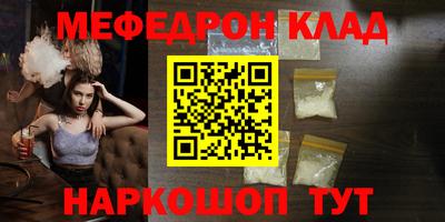 дурь Берёзовский