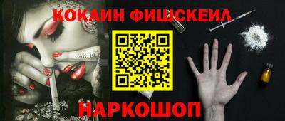 гидропоника Беслан