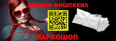 дурь Берёзовский