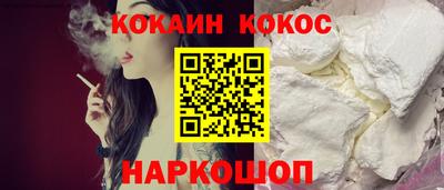 гидропоника Беслан