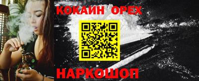 дурь Берёзовский