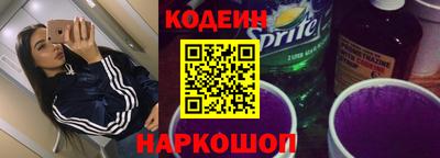 дживик Конаково
