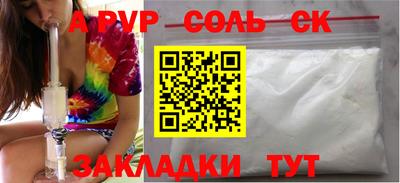 дурь Берёзовский