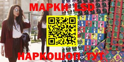 дурь Берёзовский