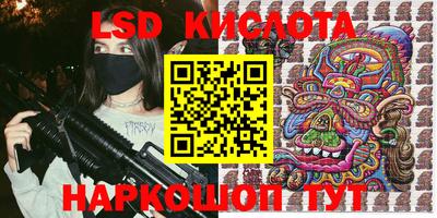 хмурый Кандалакша