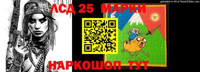 гидропоника Беслан