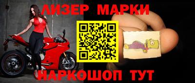 хмурый Кандалакша