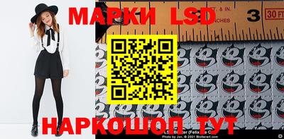 кокаин VHQ Бийск