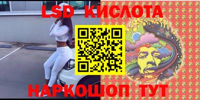 дурь Берёзовский