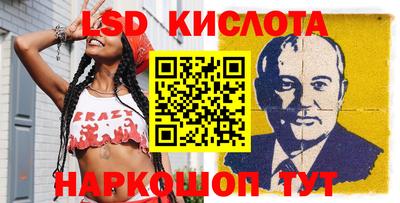 дурь Берёзовский