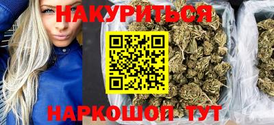 гидропоника Беслан