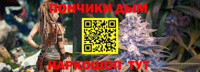 хмурый Кандалакша