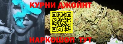 гидропоника Беслан